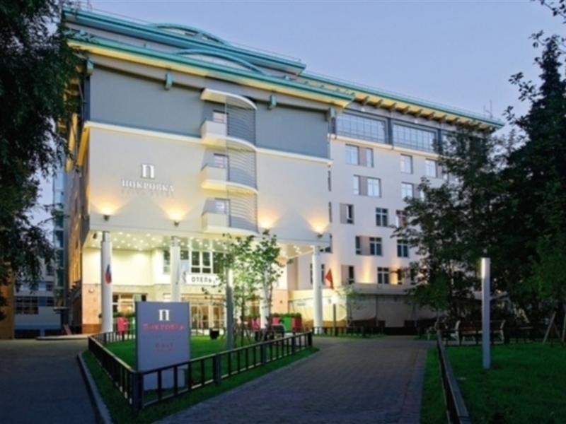 Mamaison All-Suites Spa Hotel Pokrovka Moscow Ngoại thất bức ảnh